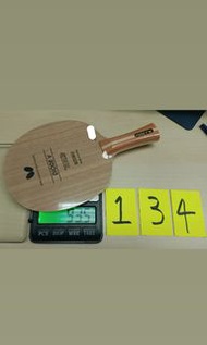 品牌：Butterfly
型號：DIODE V