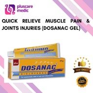 *STOCK READY* QUICK RELIEVE MUSCLE PAIN & JOINTS INJURIES (Dosanac gel)