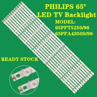 NEW 1 SET 65PFT5250/98 / 65PFA4350S/98 PHILIPS 65" LED TV BACKLIGHT 65PFT5250 65PFA4350 4708-K65WD8-A1213K01 K650WD