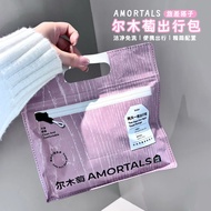 Ready Stock Anytime to Go~Ermu Grape 2 Days 1 Night Travel Bag Disposable 4 Days 3 Nights Portable B