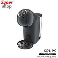 KRUPS เครื่องชงกาแฟแบบแคปซูล Genio S Plus รุ่น KP340B66 Cosmic Grey