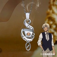 Anime peripheral Anime Peripheral Necklace necklace Detective Conan Akutagashi Tooru Multifaceted Li