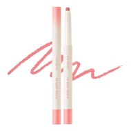 [rom&nd official] 👄 rom&nd LIP MATE PENCIL