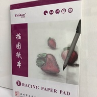 Thinkart Tracing Paper Pad 60gsm