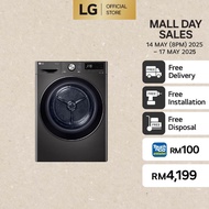 LG Dryer Dual Inverter Heat Pump with Auto Cleaning Condenser (10kg) RH10VHP2B