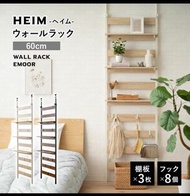衣帽架