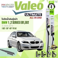 New Model 2025 Wiper Front Pair VALEO Ultimate 20+20 fit A2 BMW 1 2 Series E81 82 Year 2004-2010