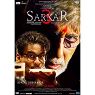 Sarkar 3 (2017)​​  (Hindi)