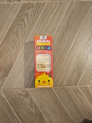 Animal Friends Jenga 層層疊