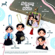 GANTUNGAN Alchemy of Souls 2 Merch Keychain Sticker Keychain Sticker Lee Jae Wook