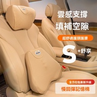Xinkai Car Accessories Headrest Pillow Suitable For Volvo xc60/xc90/s60/s90/v60/90 Neck Lumbar Suppo