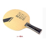 Table tennis blade RAZER 5ply + 2ply carbon