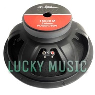 Speaker component black spider 15 inch 750 watt