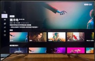 SONY 65吋 65inch KD-65 X7500F 4K Smart TV 智能 電視