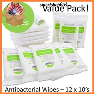 12x10s Antibacterial Wipes | Natural Chamomile & Aloe Vera | Alcohol-Free Gentle Wipes Kills 99.99% 