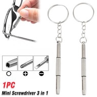 [1件裝] 便攜式三用眼鏡螺絲刀 螺絲批鑰匙扣 鐘錶維修工具 [平行進口]