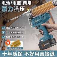 American Style Lithium Battery Grease Gun24v Rechargeable Grease Gun Automatic High-Pressure Caterpi