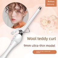 hair curler automatic hair curler Minhuang Men's Short Hair Bangs Instant Noodle Curling Iron Teddy 