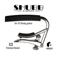 Capo Shubb C3 Standard for 12-String Guitar