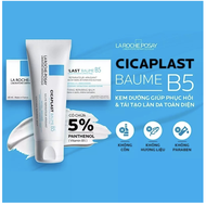 Kem phục hồi đa năng La Roche-Posay Cicaplast Baume B5+  40ml/100ml