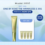 One By Kose The Wrinkless S 20g + Gift 20g [Expiry 31 Jul 2026]
