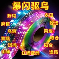 Bird Repellent Ribbon Reflective Ribbon Bird Repellent Bird Repellent Ribbon Bird Repellent Flashing