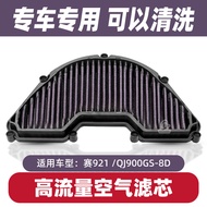 [Ready Stock] Suitable for Qianjiangsai 921 Modified Parts QJ900GS-8D Accessories High Flow Air Filt