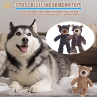 Plush Dog Chew Toys Indestructible Tough Animal Interactive Dog Toys for Exercising Dog's Bite Abili