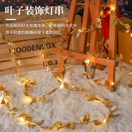 LED Decorative Leaf String Lights with Golden Leaves and Vine Twigs for Home Party Wedding Decor