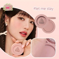 Mood Recipe Face Blush Let Me Stay, Velvet Matte, Mousse-Like Smoothness, Tipsy Gradient Glow, Warm