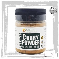 【Health Paradise】Organic Curry Powder - 100gm