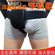 AT-🎇Fixed Medical Belt Hernia Pressure Belt Adult Male Groin Hernia Bag Underwear Middle-Aged and Elderly Underpants Bag
