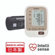 （包順豐）OMRON - JPN700 手臂式電子血壓計 (日本製造) (5年原廠保養)（包順豐）