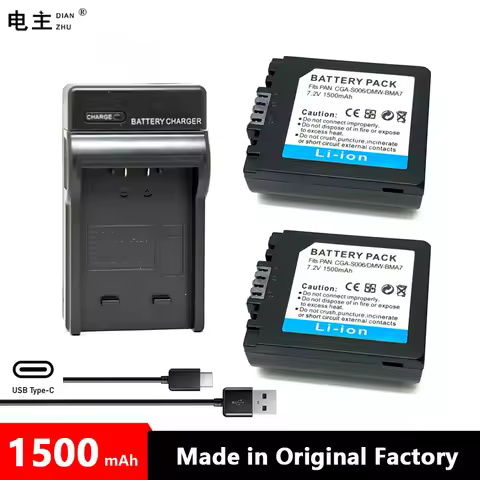 CGR CGA S006E S006 A PP DMW-BMA7 Battery Charger For Panasonic DMC FZ7 FZ8 FZ18 FZ28 FZ30 FZ35 FZ38 