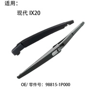 Suitable for Hyundai IX20 Car Rear Window Wiper Rocker Arm Wiper Blade Assembly
