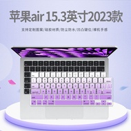 Apple macbook air 50.9cm Keyboard Film 2023 m2 Laptop Keyboard Protective Film A2941
