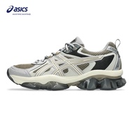 ASICS Unisex GEL-QUANTUM KINETIC Sportstyle Shoes in Pepper/Cement Grey