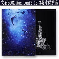 BOOX Max Lumi2/Max3 13.3 Inch E-Book Reader E-Book Case
