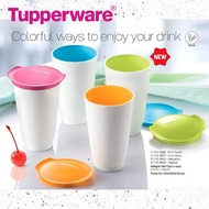 Tupperware Allegra TumbLer