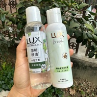 2026 New Style [2 Bottles 9.9 Yuan Freesia Shampoo Shower Gel Set 100g * 2 Bottles Travel Sample Was