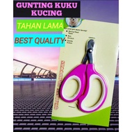 GROOMING CAT - GUNTING KUKU KUCING -BEST QUALITY  - IMPORTED -PEMOTONG KUKU KUCING 🐈