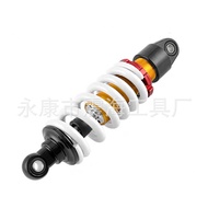 Off-Road Motorcycle Modification Accessories Hydraulic Bold Aluminum Rear Shock Absorber 260/280mm R