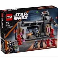 [READY STOCKS] LEGO Disney Star Wars The Mandalorian 75386 Paz Vizsla and Moff Gideon Battle