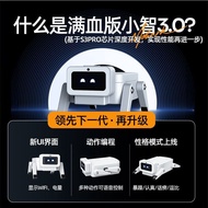 Robot Child Xiaozhi ai Robot Children's Toys ai Artificial Intelligence Desktop Electronic Pet Five 