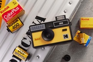 KODAK I60 NEW MULTIFUNCTION FILM CAMERA KODAK FILM CAMERA