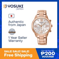 SEIKO LUKIA SRWZ88P SRWZ88P1 Quartz Chronograph Calendar Pink Gold White Stainless Wrist Watch For W