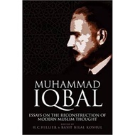 Muhammad Iqbal | Philosophy