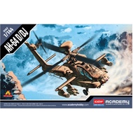 Scale Model Helicopter Academy 1/144 AC12625 AH-64D/DJ "LONGBOW"