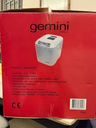 全新Gemini GBM650w麵包機