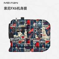 Meiran Suitable for Sony Movie Camera FX6 Protective Film ILME-FX6V Sticker Cartoon Style 3M All-Inc